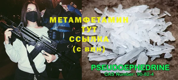 a pvp Богородицк